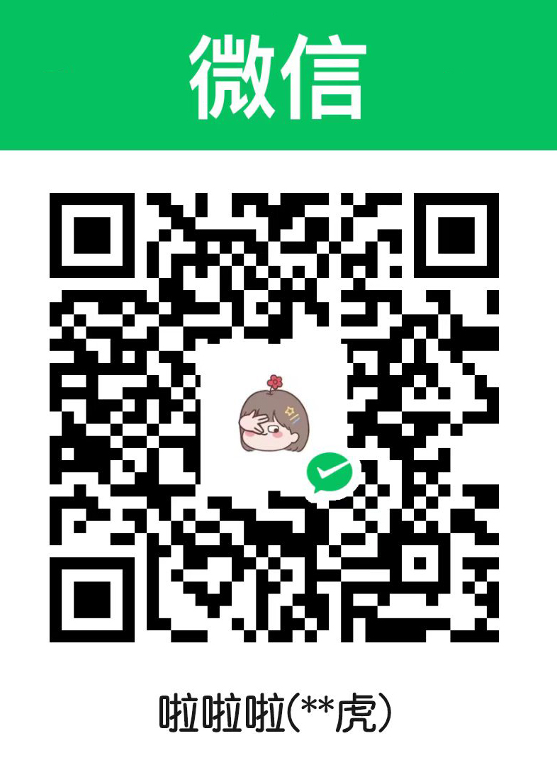 图片[2]-新手引导-皮皮虎资源网