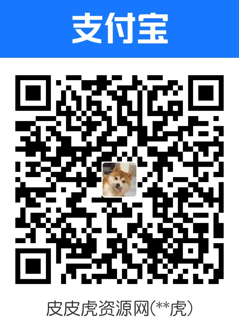 图片[1]-新手引导-皮皮虎资源网